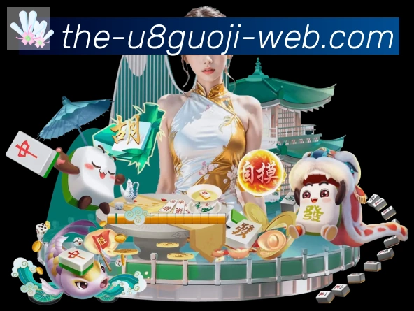 赛事专题整合