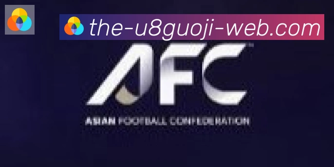 U8国际体育合作伙伴